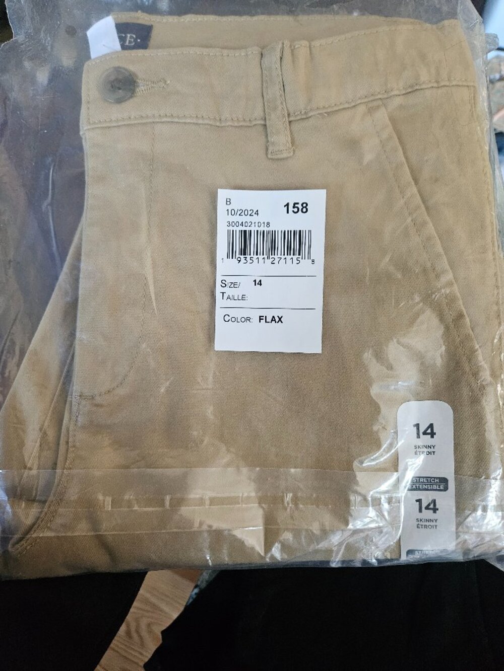 NWT Children's Place Boys Size 14 Skinny Chino Pants -Black